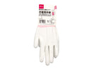 作業用手袋（ＷＨ、手のひらコート、Ｓ）