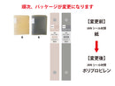 バインダー（ＣＩＳ、６リング、スウィートアーモンド、シャドウ、Ａ５）