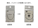 シンプルチェーンネックレス（Ｂ）