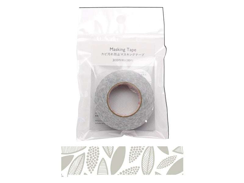カビ汚れ防止マスキングテープ（モノクロリーフ）
