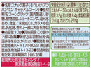 東ハト　それいけ！アンパンマンキャラメルコーン３連　３０ｇ