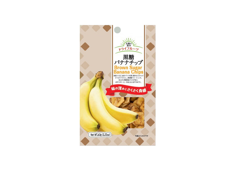 友口 黒糖バナナチップ 63g - 100均 通販 ダイソーネットストア【公式】