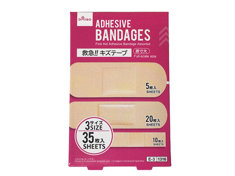 救急！！キズテープ　アソート　３５枚入