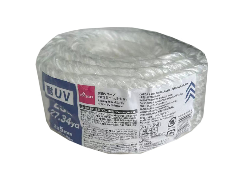 荷造りロープ（耐ＵＶ）