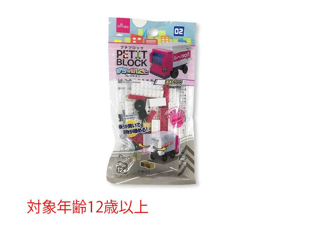 7b263449551bed1051f677d7dcc570