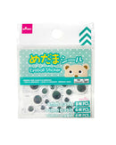 目玉シール