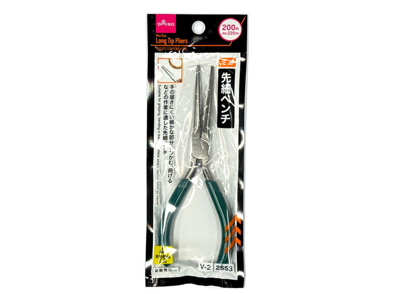ミニ先細ペンチ
