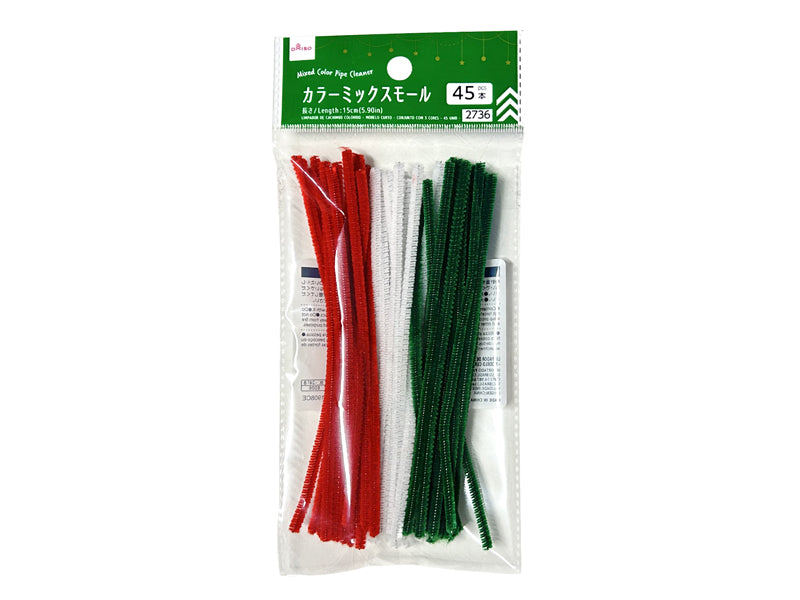 カラーミックスモール（ショート、３色セット、４５本）