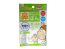 鼻ぽん（無香料タイプ、大人用）