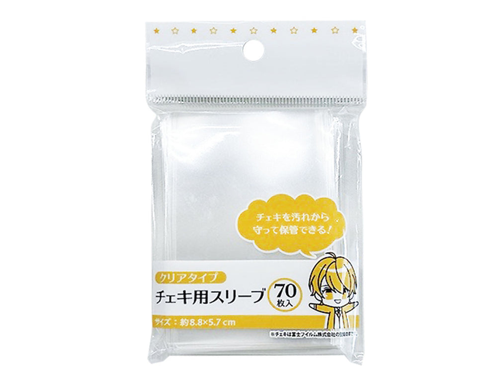 原産国：中国 材質：本体：ABS樹脂、ポリスチレン 商品サイズ：5.7cm