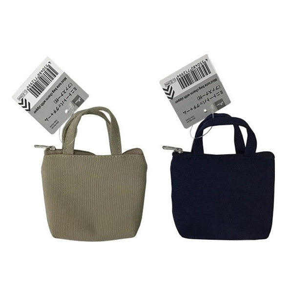 7be05cee29a80f2c5030bcf58850d2