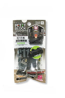 プチブロック（蒸気機関車Ｃ１１形　先頭車両）