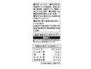 三島食品　青じそふりかけ　かおり　１３ｇ