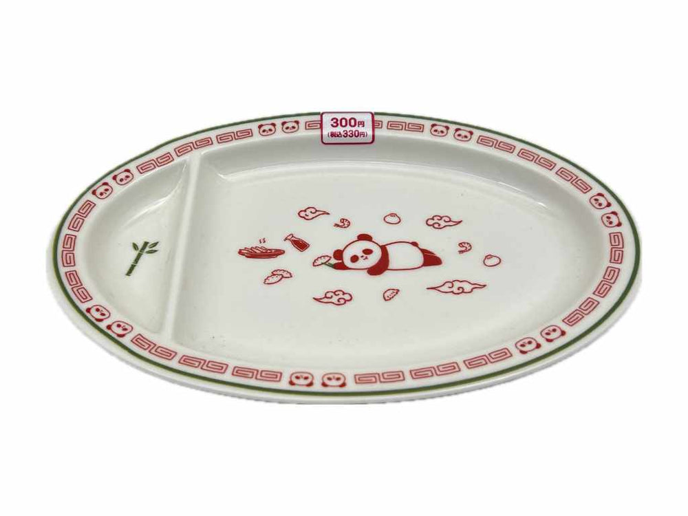 7c3ea75578742884d722fbbfc51009