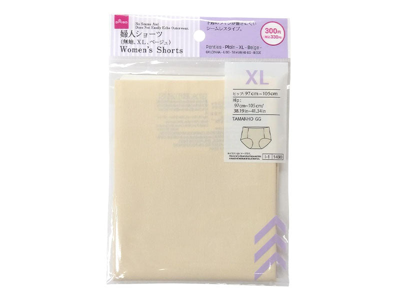 ショーツ（無地、ＸＬ、ベージュ）