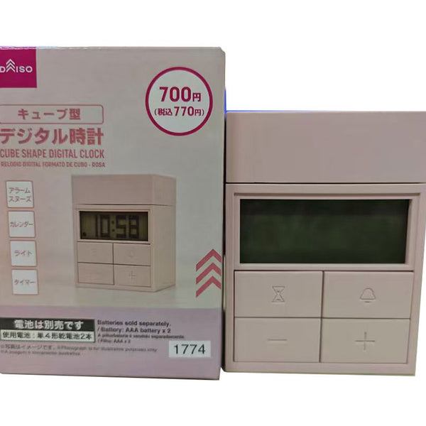 2024年 お歳暮・冬ギフト特集 7c86fb1e15e5049453db4c6c87fbc2 時計