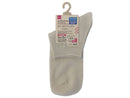 カラー太リブソックス（アイボリー、かかと直角、吸水速乾、消臭）