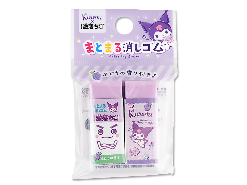激落ちくん消しゴム 2P クロミ ショッピング - 100均 通販 ダイソー