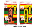 永谷園　お茶づけ　水に流せるソフトパックティシュ１００組