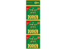 湖池屋　プライドポテト　ひとくちカット神のり塩　１２ｇ×３連