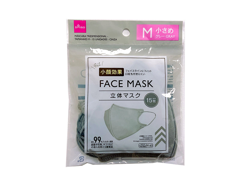 立体マスク（Ｍサイズ、１５枚、グレー）
