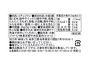 大象ジャパン　スンチャンコチュジャン　２５ｇ　５ｇ×５袋