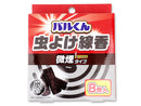 バルくん　虫よけ線香　微煙タイプ８個入