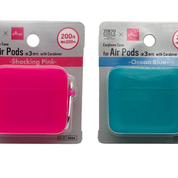 ！あとむ！　イヤホンとケース からまらないイヤホンホルダー - 旭電機化成㈱ 公式HP