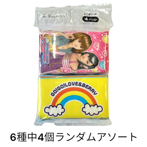 7f54c453966e73d6b29ae65c0279e5