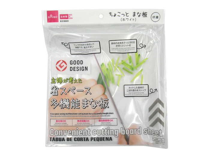 【ソレダメ】ダイソー超便利100円グッズベスト5 100円グッズマニアしげぴぃさんオススメ(2025年4月2日) 8 800bf06d781b5b1c44d56792728de86e a75fc6ab 36c5 403f 9347
