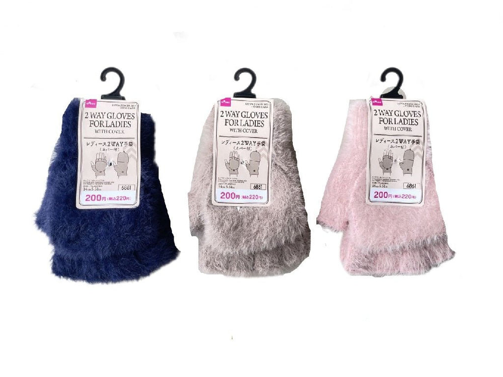 366 ◆ヒロちゃん専用◆ミニ手袋　300円 803c143f2f016f27dcb9a135cf7d67
