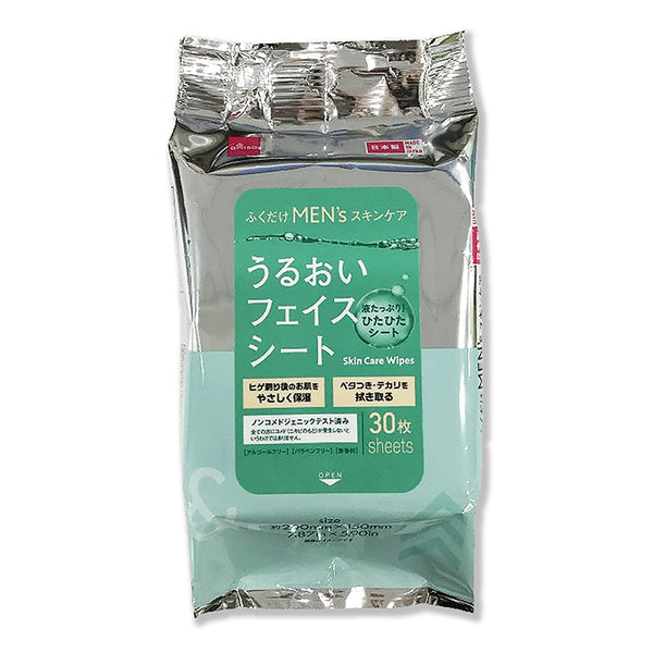 ザ・ダイソー FACIAL PLATE ダイソー / FACIAL PLATEの公式商品情報｜美容・化粧品情報は