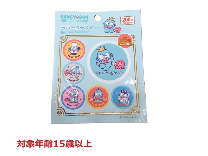 ラバーコースター　ハンギョドン　４０周年
