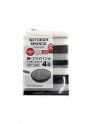 キッチンスポンジ（ハード、４個）