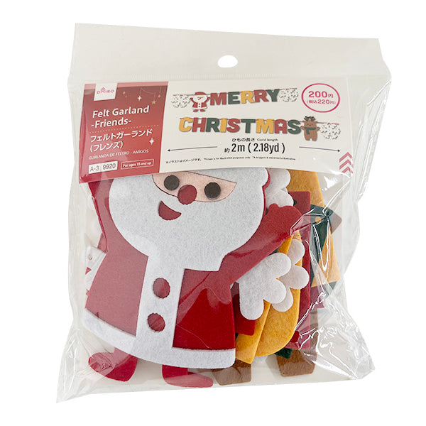 812023220131c47574b0a241326e59