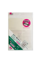 ラミネートフィルム（Ａ４、６枚）