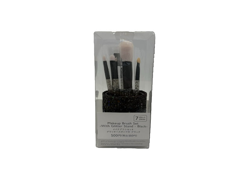 メイクブラシセット（グリッタースタンド付、ＢＫ）