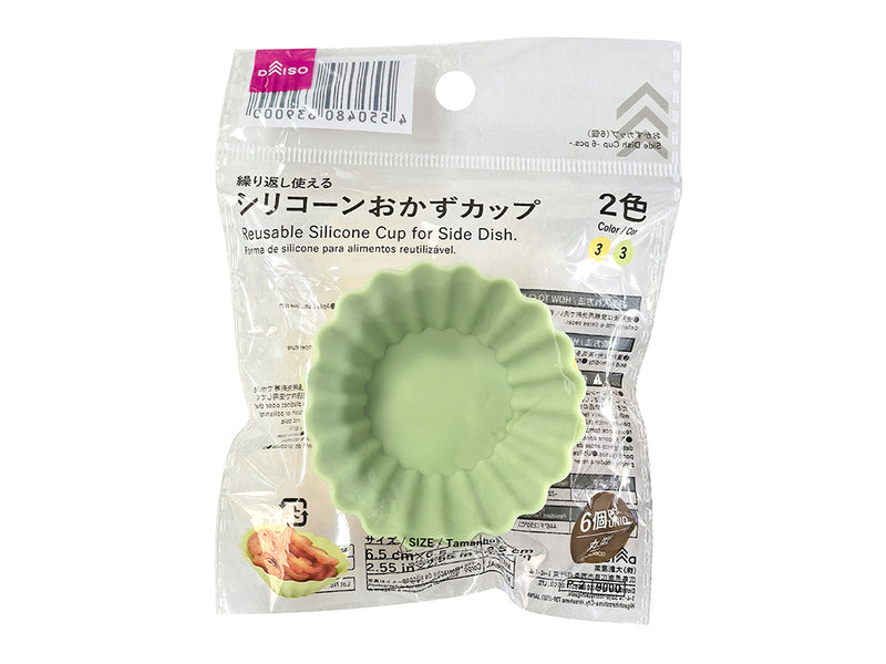 おかずカップ（６個）
