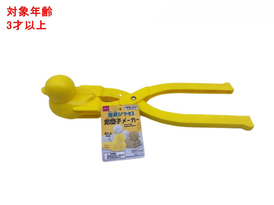 原産国：中国 材質：本体：ポリプロピレン 商品サイズ：35cm ×10.3cm