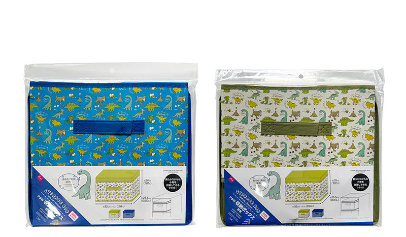 フタ付収納ボックス（恐竜、３２ｃｍｘ２５．５ｃｍ）