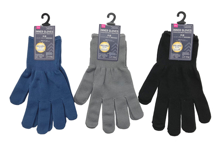 ダイソー『手袋（インナーグローブ、静電気軽減）』