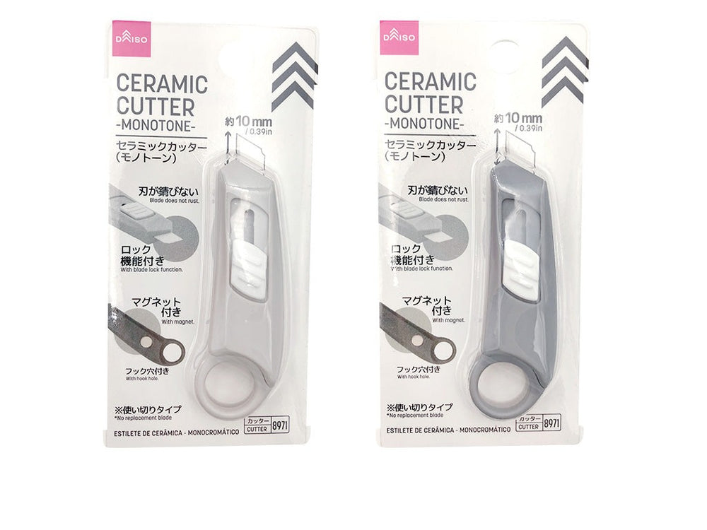 セラミックカッター（モノトーン） - 100均 通販 ダイソーネットストア