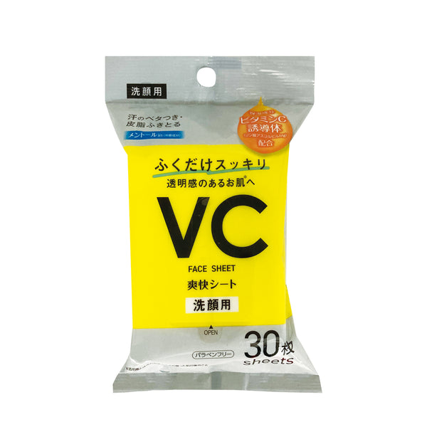 原産国：日本 材質：シート ： レーヨン、ポリエステル、成分 ： 水