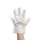 除菌ができる　お掃除用　ウェット手袋