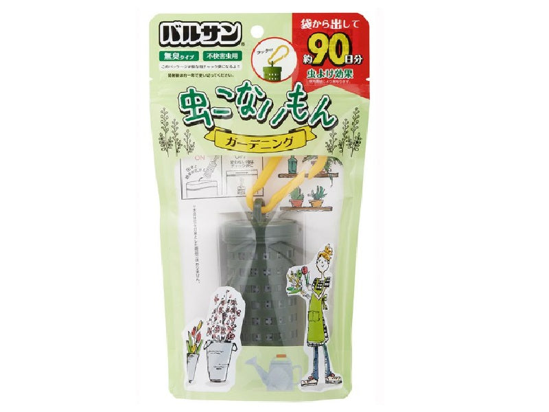 バルサンおでかけ虫こないもん吊り下げ