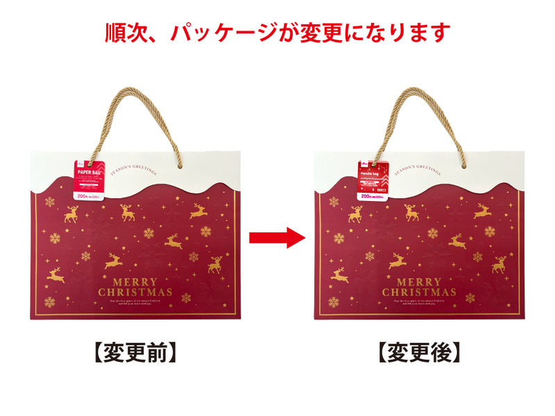 ハンドルバッグ（シルエットデザイン、エンボス、横型）３５ｃｍ×２８ｃｍ×１０ｃｍ