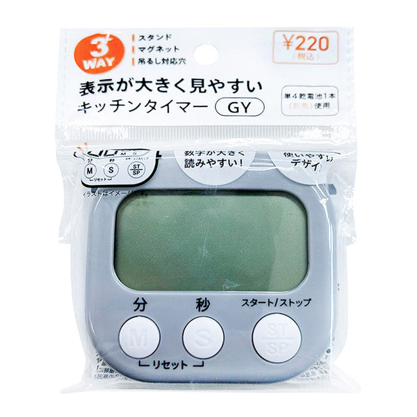 8424d2bb1b68e3f184b72b4ec250aa