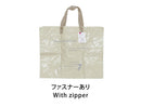マルチバッグ（ロゴ、グレージュ、Ｃ）