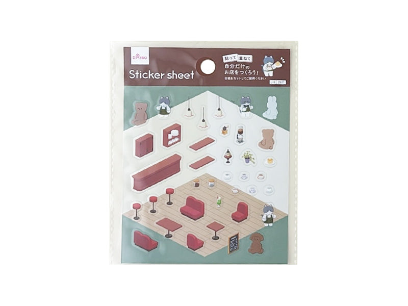 シートシール（アニマルワールド、喫茶店Ａ）