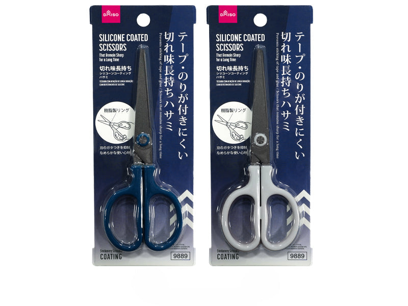 切れ味長持ちシリコーンコーティングハサミ